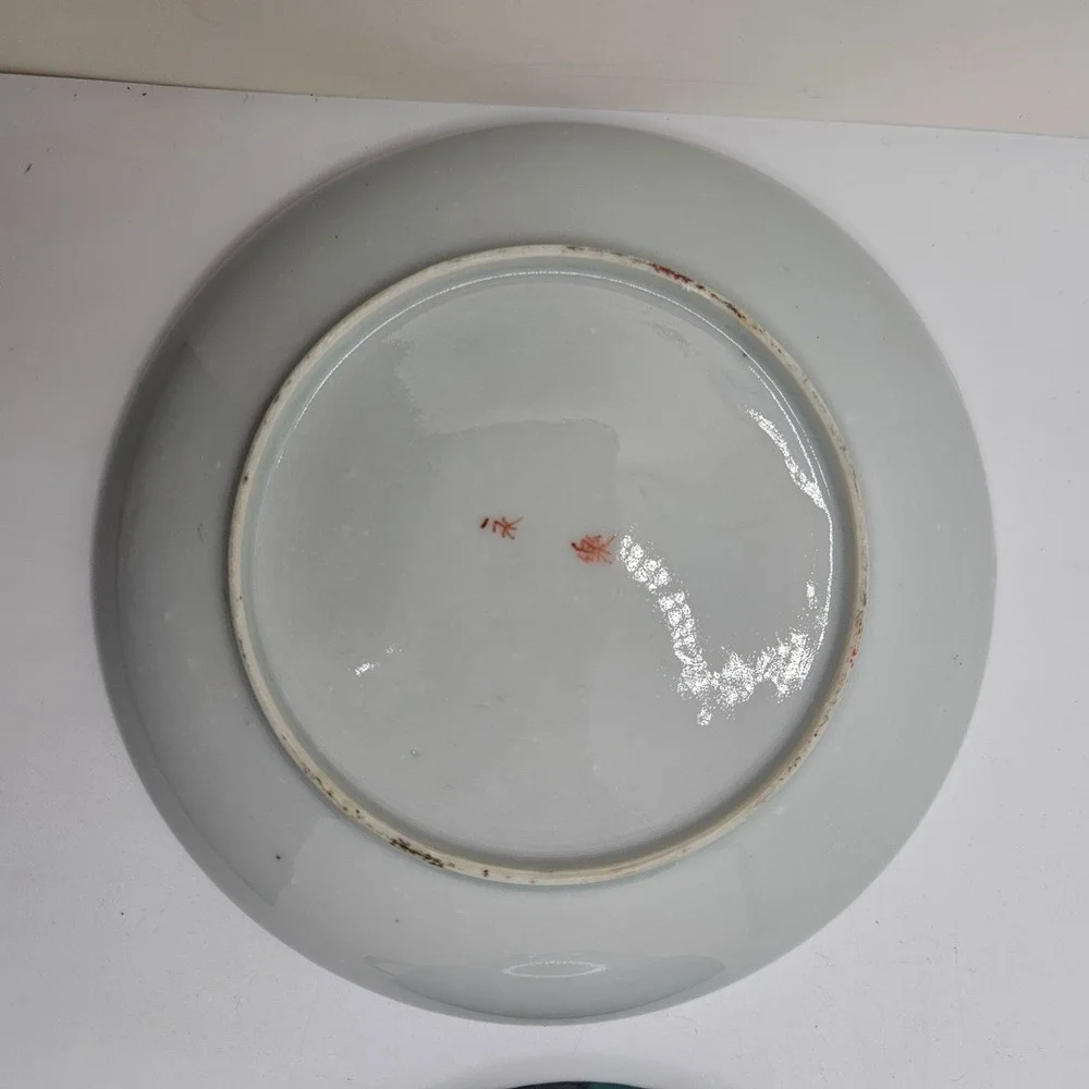 Antique‎ Asian Meiji Perod Eiraku DRAGON Porcelain Tea Cup Saucer Turq Silver